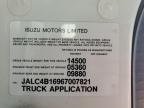 2006 Isuzu NPR