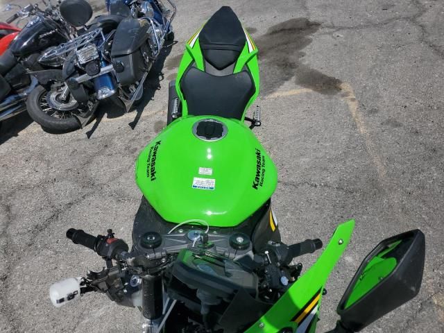 2025 Kawasaki ZX636 K