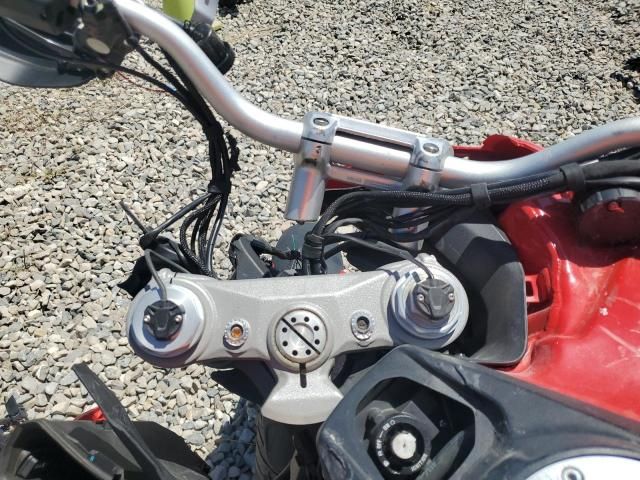 2023 Ducati Multistrada V4 Rally