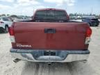 2007 Toyota Tundra Double Cab Limited