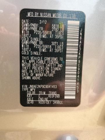 2012 Nissan Quest S