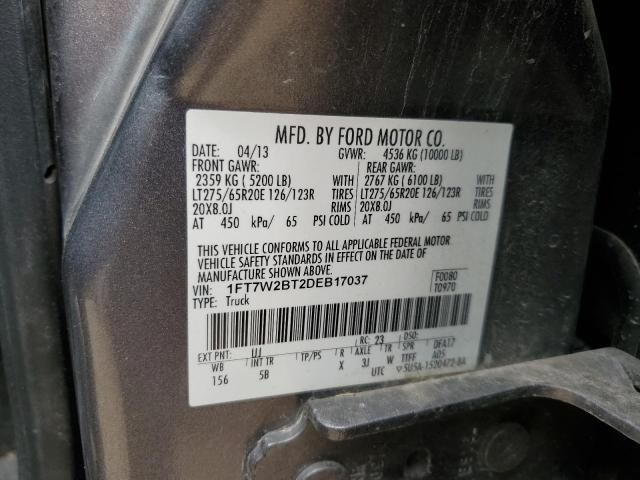 2013 Ford F250 Super Duty