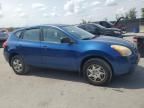 2008 Nissan Rogue S