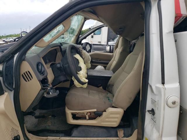 2008 Ford F350 Super Duty