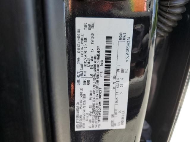 2021 Ford F350 Super Duty