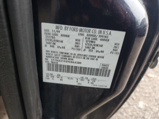 2000 Ford F250 Super Duty