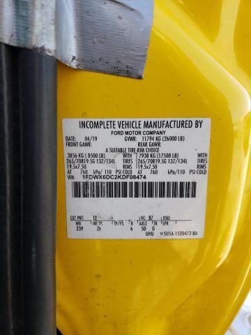 2019 Ford F650 Super Duty
