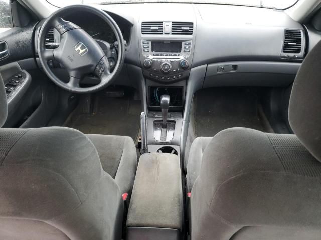 2007 Honda Accord SE