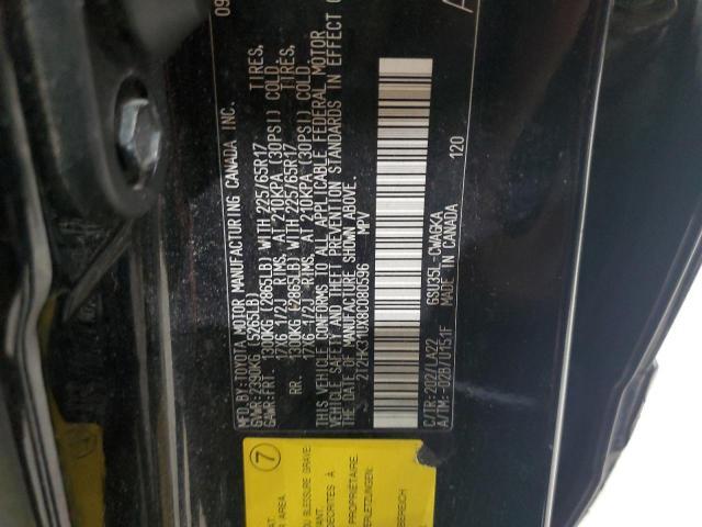 2008 Lexus Rx 350