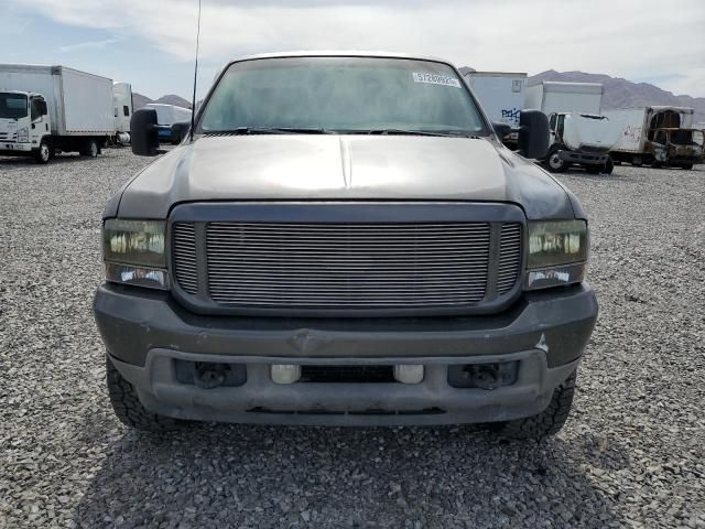 2003 Ford F250 Super Duty