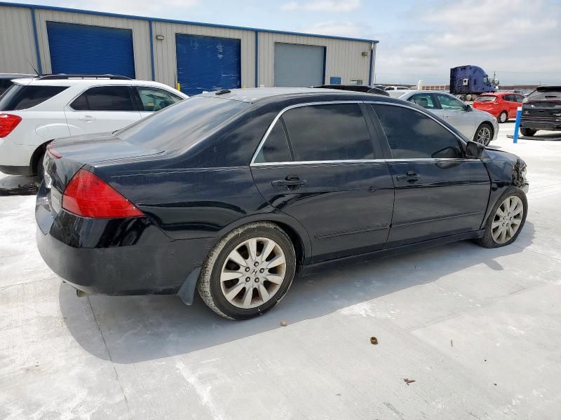 2007 Honda Accord EX