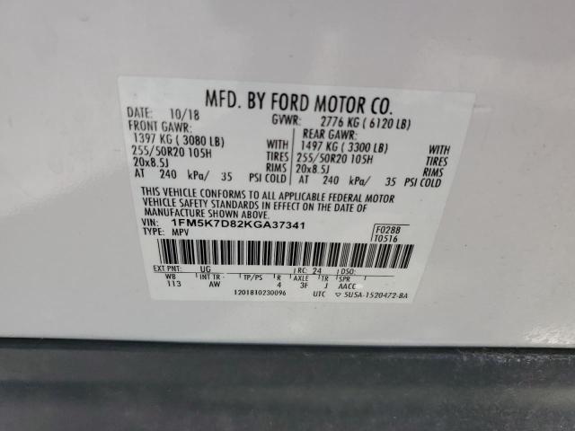 2019 Ford Explorer xlt