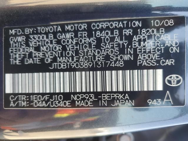 2009 Toyota Yaris