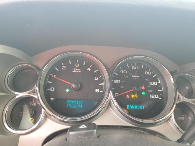 2007 Chevrolet Silverado C1500 Crew Cab