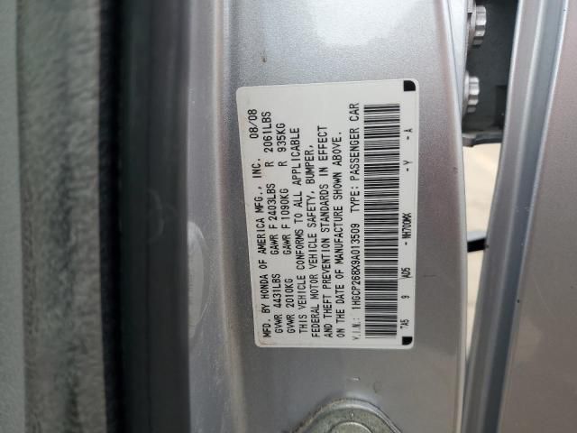 2009 Honda Accord EXL