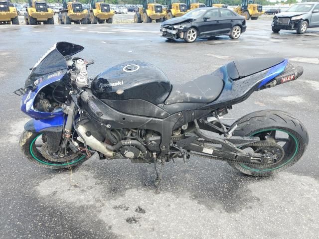 2007 Kawasaki ZX600 P