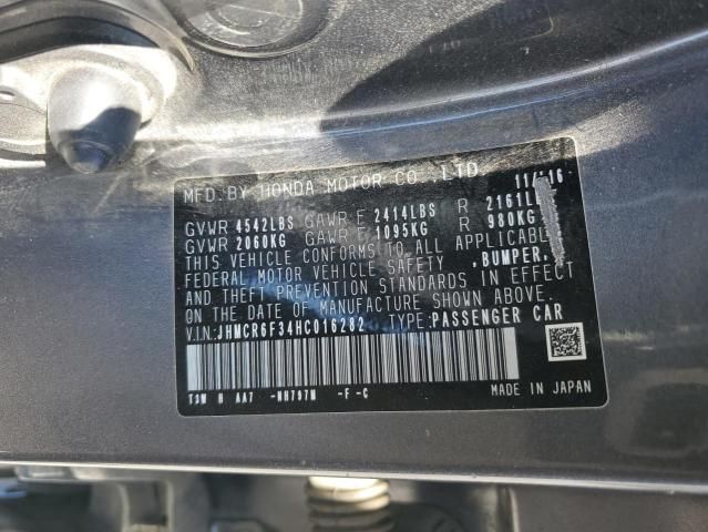 2017 Honda Accord Hybrid