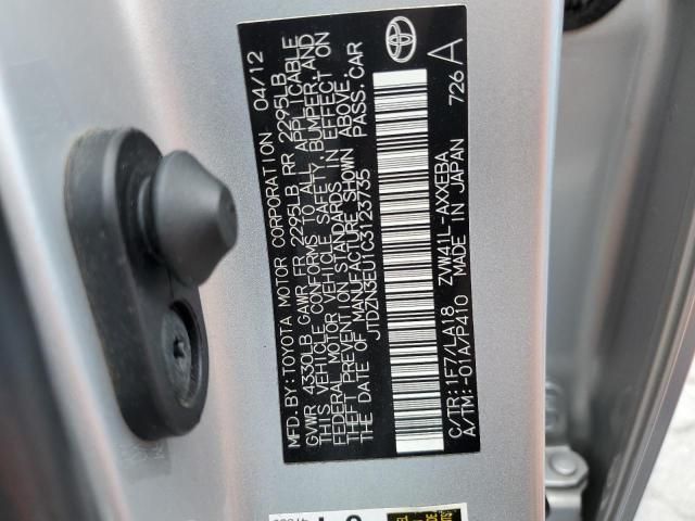 2012 Toyota Prius V