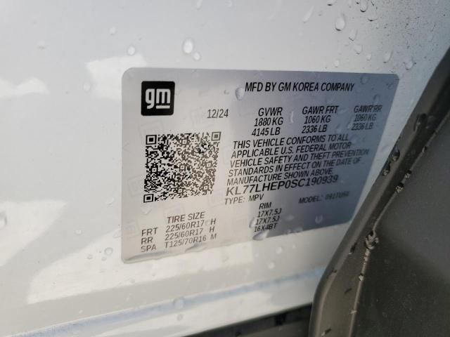 2025 Chevrolet Trax 1LT