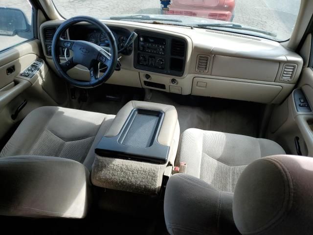 2005 Chevrolet Suburban K1500