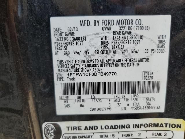 2013 Ford F150 Supercrew