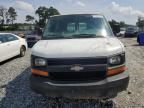 2007 Chevrolet Express G1500