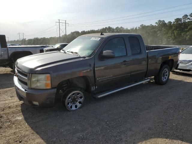 2008 Chevrolet Silverado C1500