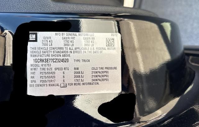 2012 Chevrolet Silverado K1500 LT