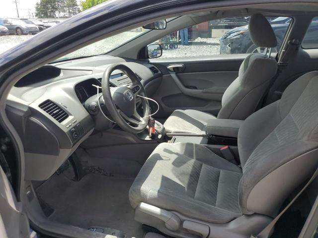 2011 Honda Civic LX