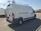 2015 Dodge RAM Promaster 2500 2500 High
