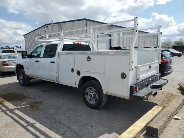 2018 Chevrolet Silverado C2500 Heavy Duty