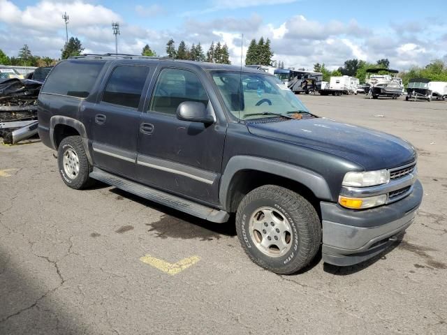 2005 Chevrolet Suburban K1500