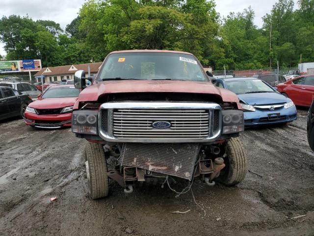 2003 Ford F250 Super Duty