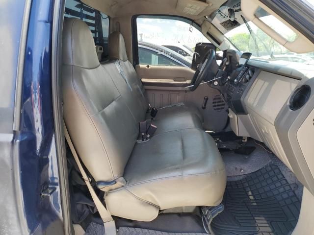 2008 Ford F250 Super Duty