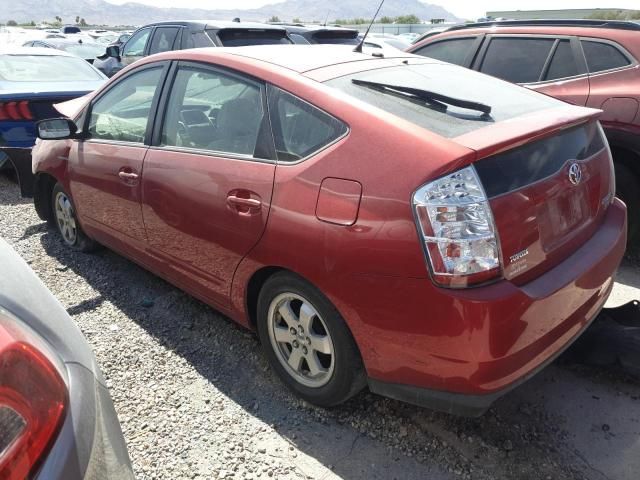 2008 Toyota Prius