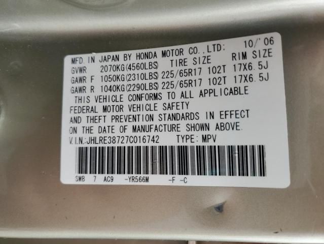 2007 Honda CR-V EXL
