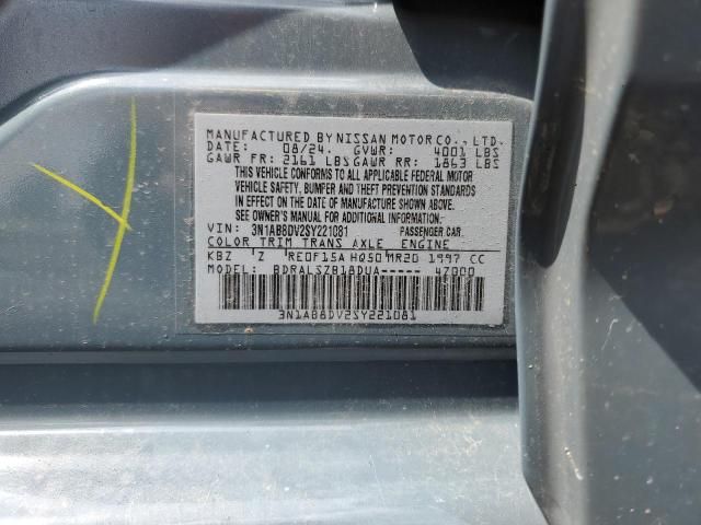 2025 Nissan Sentra SR