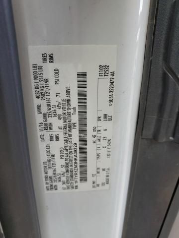 2017 Ford Transit T-250