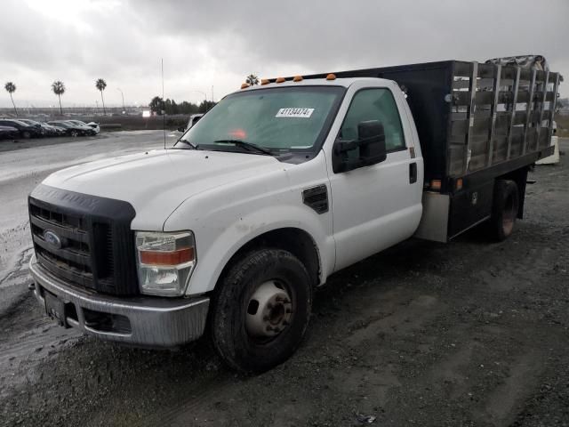 2008 Ford F350 Super Duty