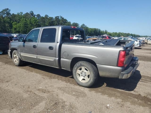 2006 Chevrolet Silverado C1500