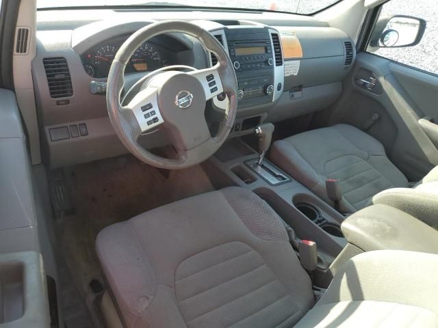 2015 Nissan Frontier S