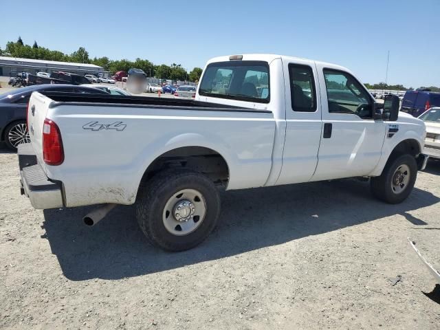 2008 Ford F250 Super Duty