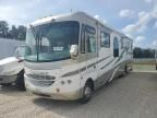 2006 Workhorse Custom Chassis Motorhome Chassis W22