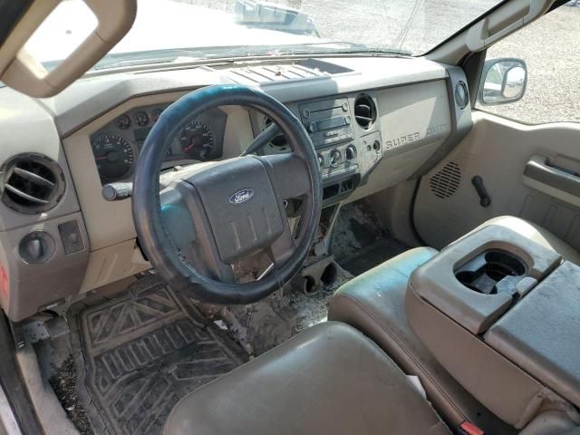 2008 Ford F250 Super Duty