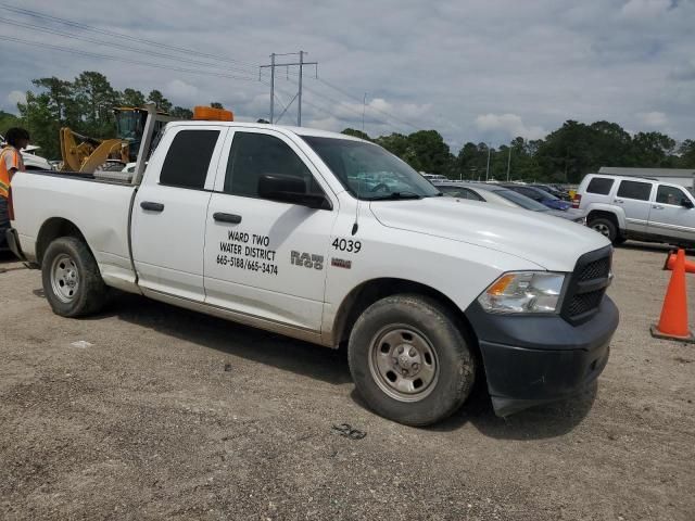 2015 Dodge RAM 1500 ST