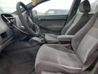 2008 Honda Civic ex