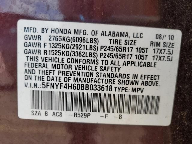 2011 Honda Pilot EXL