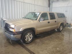 2005 Chevrolet Silverado K1500 for sale in Franklin, WI