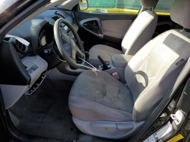2008 Toyota Rav4