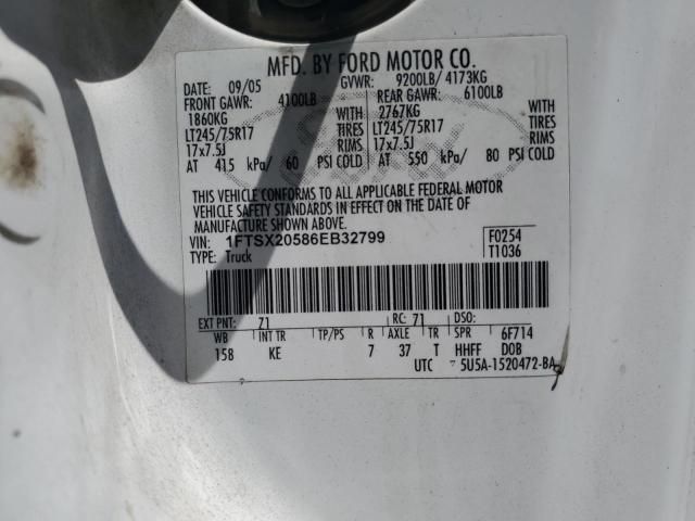 2006 Ford F250 Super Duty